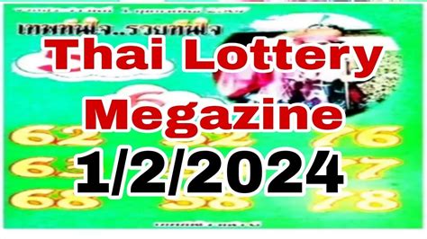Thailand Lottery VIP Tips 2nd May 2024.